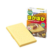その他保温用品